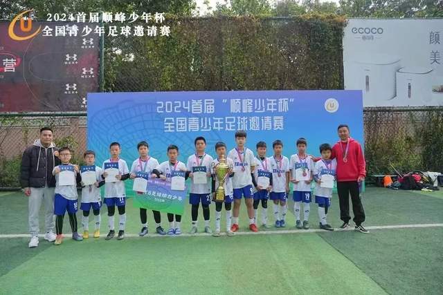 重磅2换9！字母哥被交易至热火 换希罗等四人